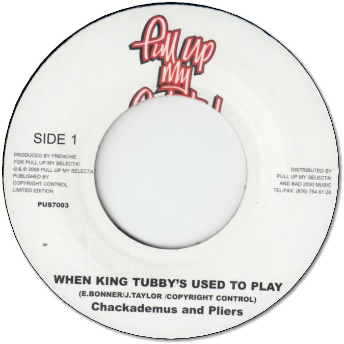 WHEN KING TUBBY USED TO PLAY (EX)