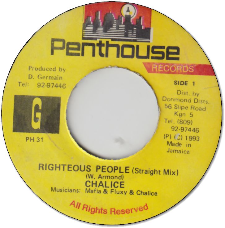 RIGHTEOUS PEOPLE(VG+)