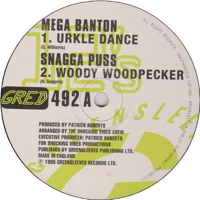 URKLE DANCE (VG+) / WOODY WOODPECKER (VG+)
