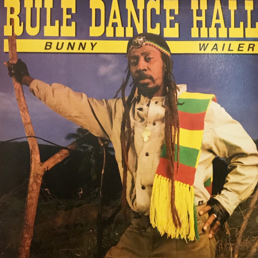 RULE DANCE HALL